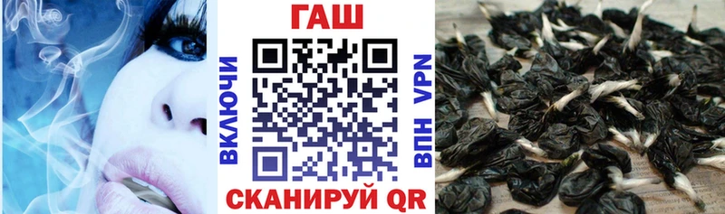 Названия наркотиков Кузнецк Альфа ПВП  Мефедрон  Конопля  COCAIN 