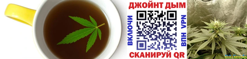 Canna-Cookies конопля  Кузнецк 