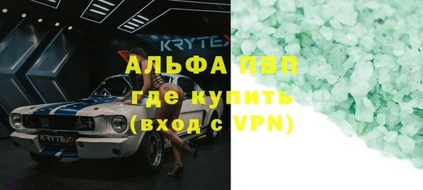 ешки Богданович