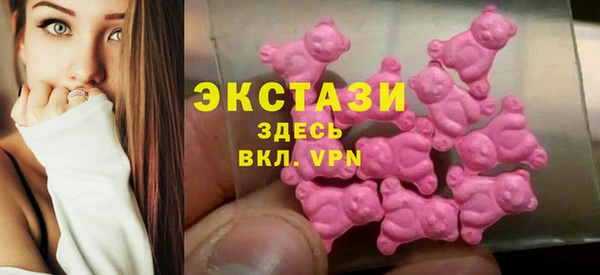 ешки Богданович