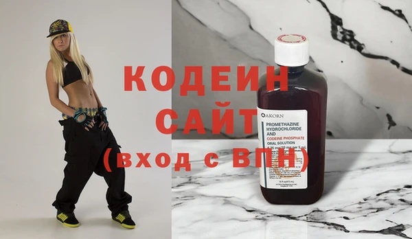 ешки Богданович