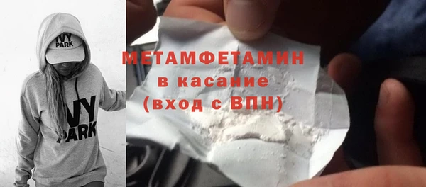 прущий лед Щигры