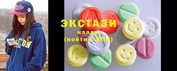 ешки Богданович
