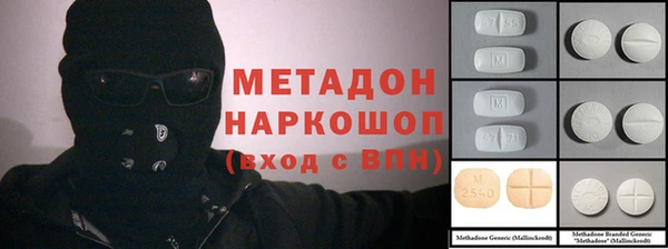 ешки Богданович