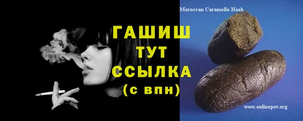 ешки Богданович