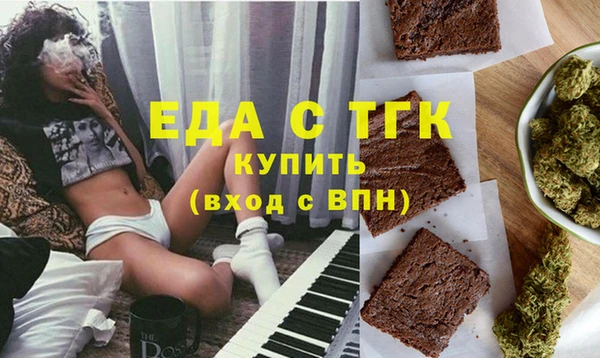 ешки Богданович